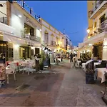 Apartamento Nerja Beach Apartment *